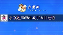 水瓶座2025年6月15日运势