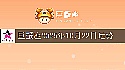 巨蟹座2025年10月22日运势