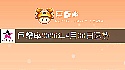 巨蟹座今日运势