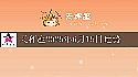 天秤座2025年6月15日运势
