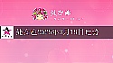 处女座今日运势