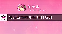 处女座今日运势