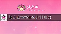处女座2025年5月7日运势