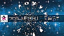 十二星座2026年8月24日运势