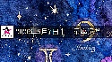 十二星座2026年9月7日运势