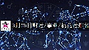 2025年3月25日财富指数/事业/桃花运