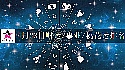 2025年4月23日财富指数/事业/桃花运