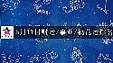2025年5月11日财富指数/事业/桃花运