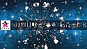 2025年5月13日财富指数/事业/桃花运