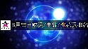 2026年6月22日财运/事业/桃花运