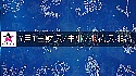 2026年7月1日财运/事业/桃花运