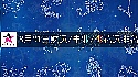 2026年8月21日财富指数/事业/桃花运
