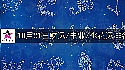 2026年10月21日财富指数/事业/桃花运
