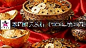 2026年第39周财运指数