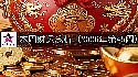 2026年第45周财运指数