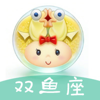 双鱼座频道