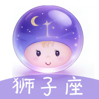 狮子座频道
