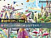 《你们之间的<i>感情</i>会被金钱所影响吗？》测试