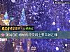 《测试你们<i>感情</i>有冲突的主要来源在哪》测试