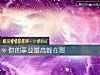 《你的<i>事业</i>最高峰在哪》测试