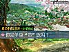 《你是<i>单身</i>“贵”族吗？》测试