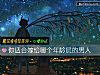 《你适合嫁给哪个年龄层的<i>男人</i>》测试
