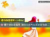 《哪个背影最孤单 测你会因<i>男友</i>的宠爱而傲娇吗？》测试