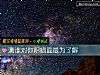 《测谁对你<i>阴暗</i>面最为了解》测试