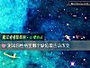 《测试你性格里<i>哪个</i>缺陷最应该改变》测试