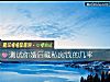 《测试你<i>婚后</i>藏私房钱的几率》测试