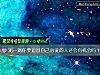 《测一测你要追回自己心爱的人还会有<i>机会</i>吗？》测试