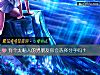 《有个太粘人的男<i>朋友</i>你会选择分手吗？》测试