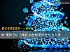 《测你今后会和什么<i>性格</i>的异性结为夫妻》测试