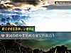 《测试你的<i>中年</i>危机会提早到来吗？》测试