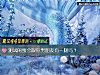 《测试闺蜜会跟你男<i>朋友</i>有一腿吗？》测试