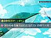 《测你性格最像《悲伤逆流成河》的<i>哪个</i>人物》测试