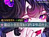 《最适合你打发<i>时间</i>的事情是什么》测试