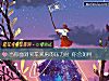 《当你面对买车买房的<i>压力</i>时 你会如何》测试