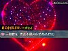 《一测便知 男友不愿和你<i>结婚</i>的原因》测试
