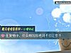 《在<i>爱情</i>中，什么情况你绝对不会让步？》测试