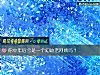 《你<i>中年</i>后会是一个幻幼老阿姨吗？》测试