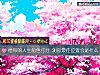 《给你的<i>人生</i>角色打分 测你最佳位置会是什么》测试