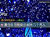 《测今生今世你会祸害几个<i>男人</i>》测试