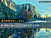 《测你们婚后<i>生活</i>充满惊喜还是琐碎》测试