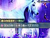 《测试你做什么事会戳中<i>男友</i>的泪点》测试