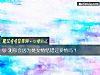 《测你会因为处女情结错过<i>爱情</i>吗？》测试