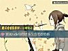 《测试ta跟你同居多久会考虑<i>结婚</i>》测试