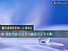 《测你男<i>朋友</i>会不会瞒着你在外买醉》测试