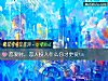 《<i>恋爱</i>时，恋人投入什么你才更爱ta》测试