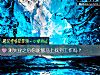 《测失业之后你能够马上找到<i>工作</i>吗？》测试